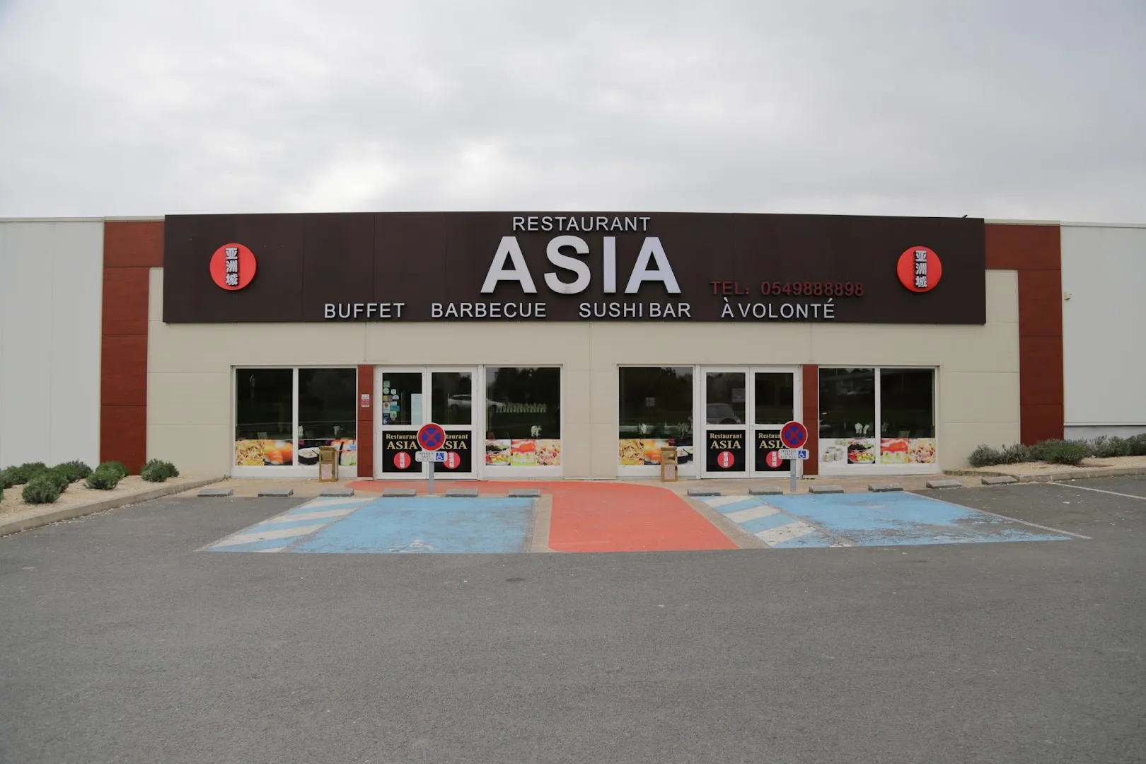 Restaurant Asia | Buffet asiatique - Sushi bar